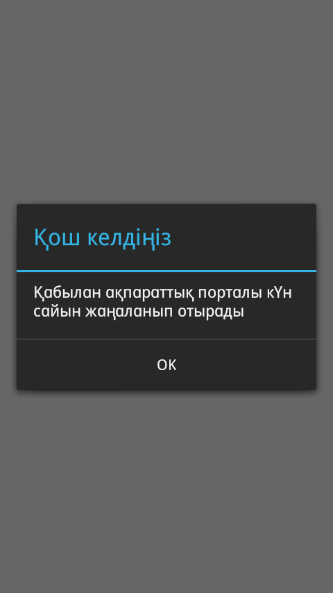 104639575.jpg