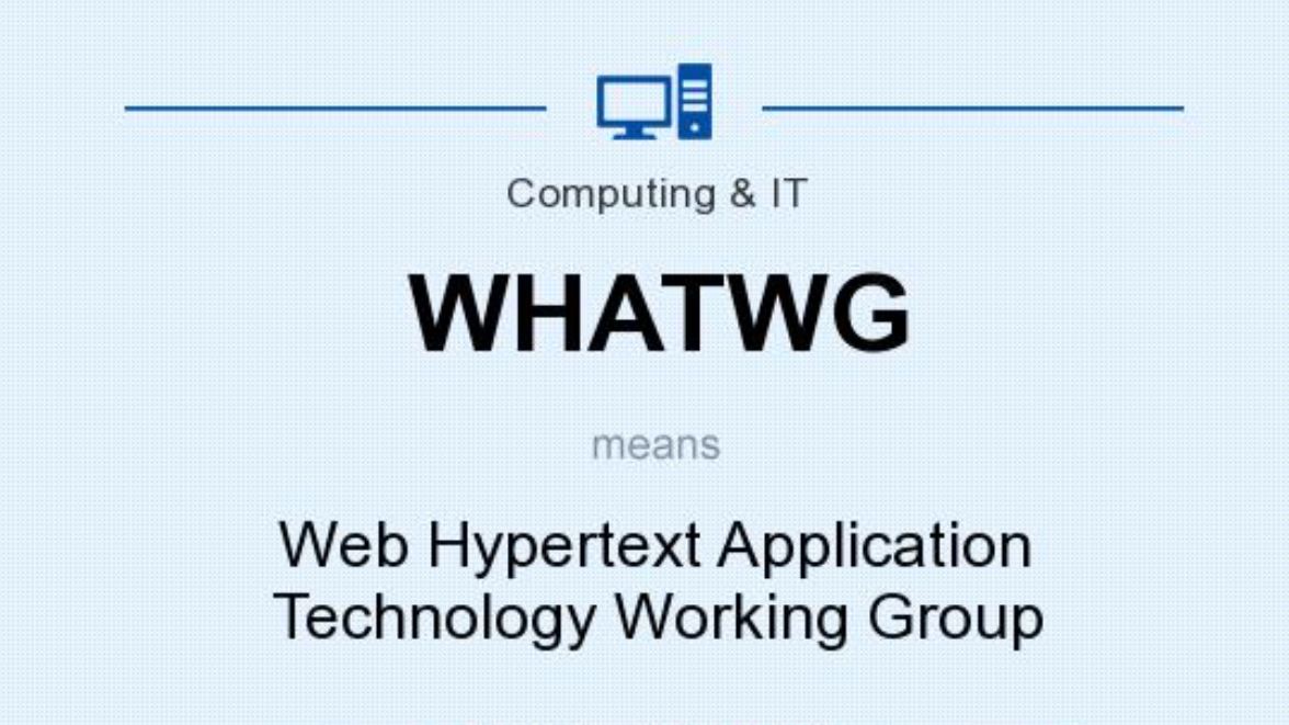  WHAT Working Group - Дегеніміз кімдер?  олар не істейді?